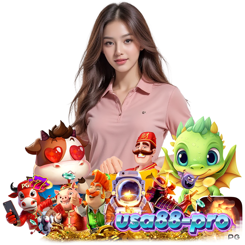USA88PRO โค้ดเครดิตฟรี